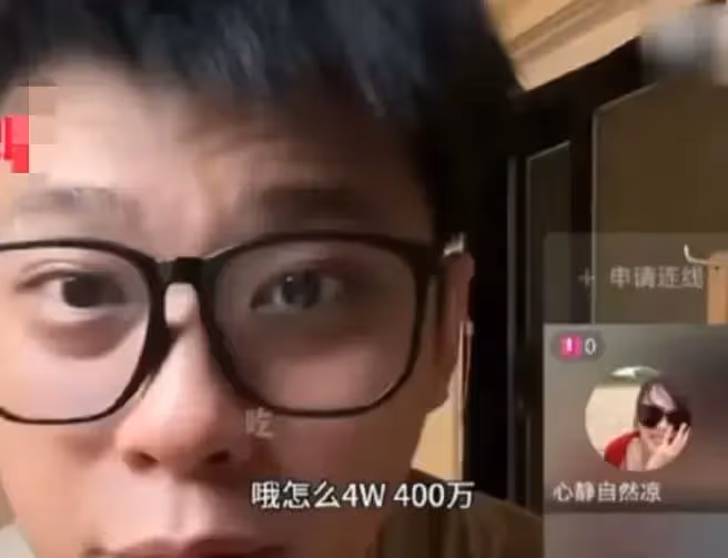 汪小菲被曝大瓜!去台北不僅僅是為打官司,再次被大S索賠400萬一