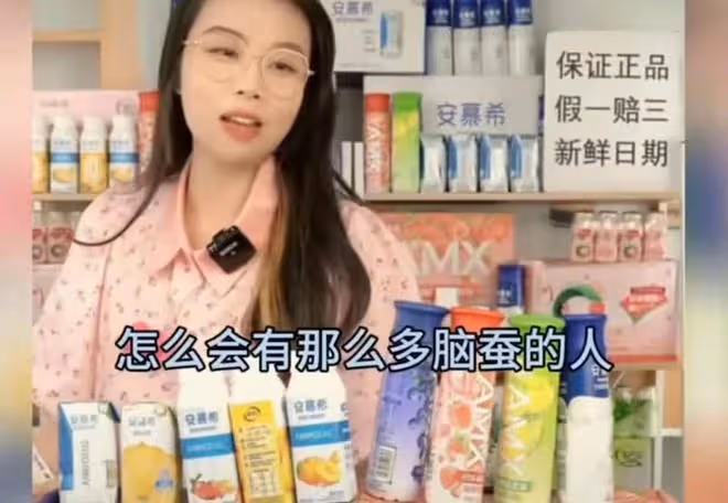 好聲音贊助商怒罵為李玟發聲者!嘲諷觀眾是腦殘是狗,粗鄙惹眾怒