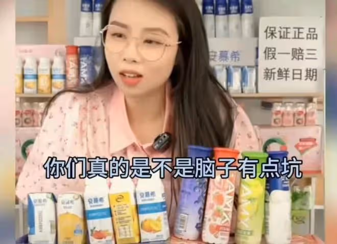 好聲音贊助商怒罵為李玟發聲者!嘲諷觀眾是腦殘是狗,粗鄙惹眾怒