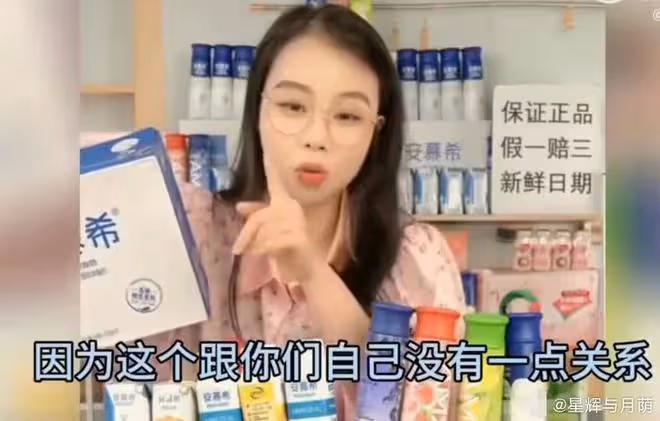 好聲音贊助商怒罵為李玟發聲者!嘲諷觀眾是腦殘是狗,粗鄙惹眾怒