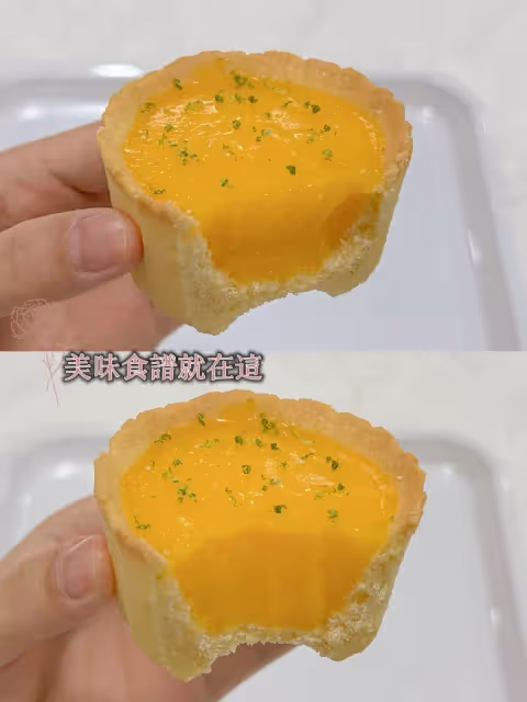 酸酸甜甜的法式檸檬撻,真的巨巨巨好吃