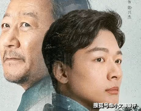 《父輩的榮耀》什麼時候播？《父輩的榮耀》張晚意是男主嗎？