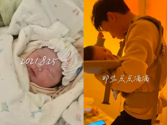 28歲《快樂星球》冰檸檬官宣懷二胎,老公拿到驗孕棒以為她又陽了