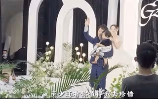 28歲《快樂星球》冰檸檬官宣懷二胎，老公拿到驗孕棒以為她又陽了