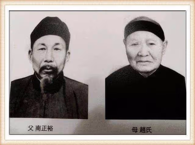 回顧南仰周:痛失髮妻,他迎娶小姨子過門,生下一子世人皆知