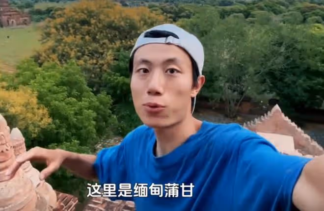 露餡了！網紅胡懿懿疑緬甸被控制，報平安視頻摳圖明顯，大牙缺失