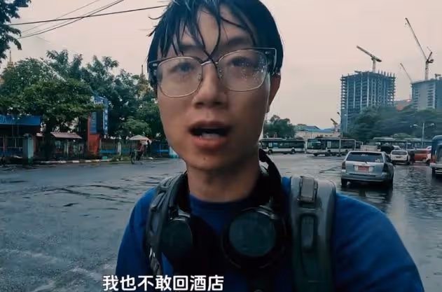 露餡了！網紅胡懿懿疑緬甸被控制，報平安視頻摳圖明顯，大牙缺失