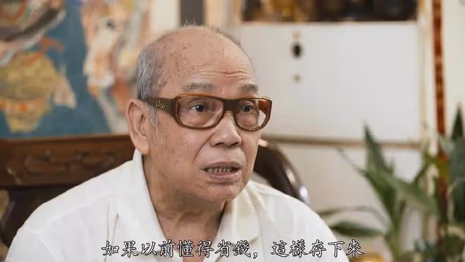 著名武打演員余袁穩離世，享年80歲，成龍和劉家良與他的故交