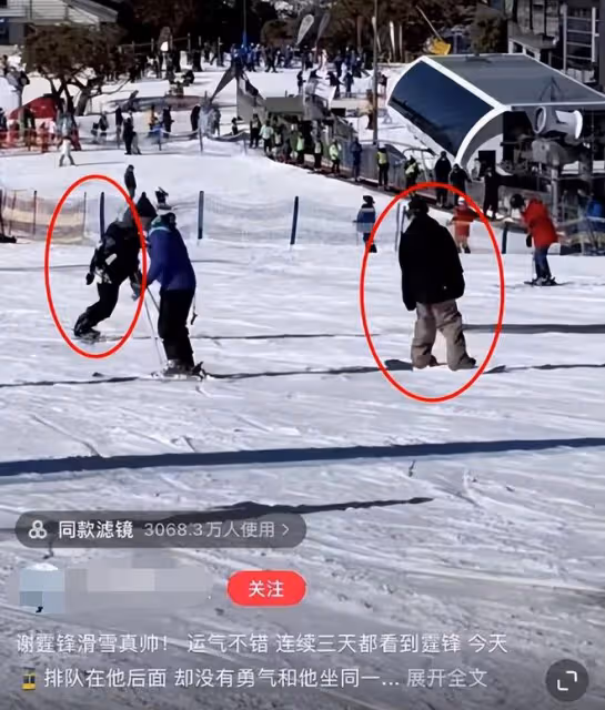 謝霆鋒16歲大兒子Lucas疑似交女友,對方年齡比媽媽張柏芝還大