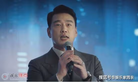 《她的城》艾英的結局是怎樣的?艾英和謝長江離婚,癌症痊癒開啟新生活