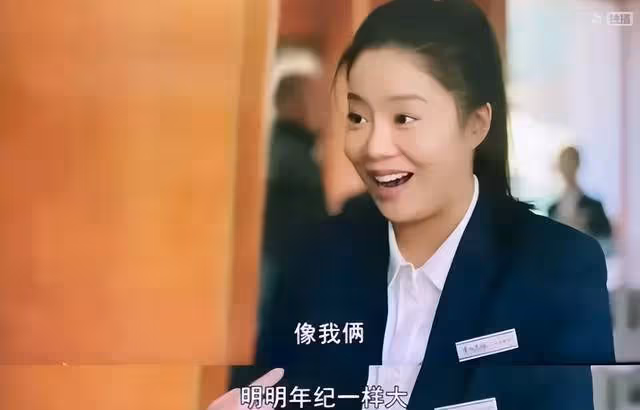 張含韻調侃王菊:《一路朝陽》誰片酬最貴? 李蘭迪的反應笑翻全場