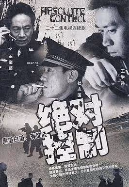 潘長江的一跪,撕開了老戲骨的「另類情事」,流量明星都自嘆不如