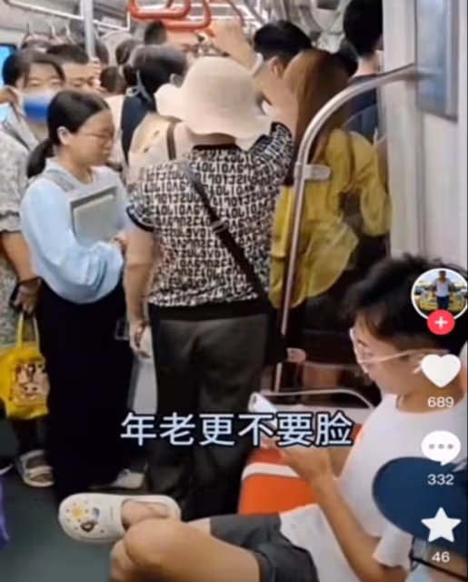 大媽罵懷孕女孩是豬後續,被認出大媽身份,女孩一句話她啞口無言