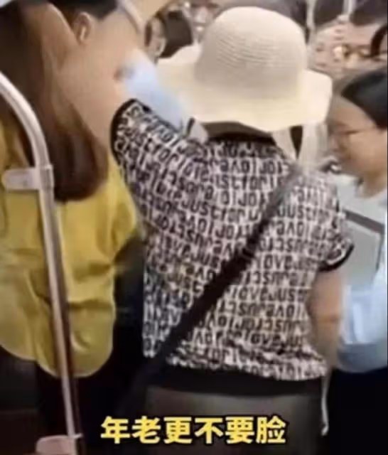 大媽罵懷孕女孩是豬後續,被認出大媽身份,女孩一句話她啞口無言