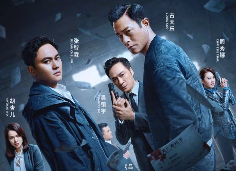 港片完結!古天樂《暗殺風暴》票房口碑雙翻車,網友提議港圈反思