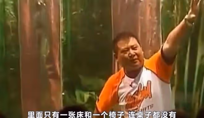 曹雲金濟南演出首度回應「師承」!現場撩大褂,師徒格局對比明顯