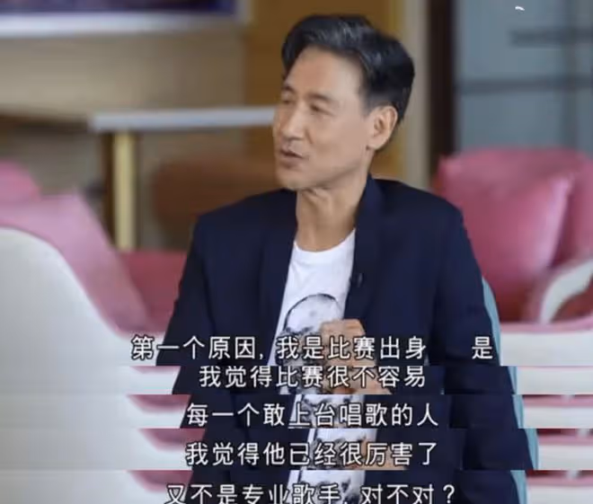 香港「天王」談內地音綜，劉德華張學友堅決不參加，鄭中基想打人