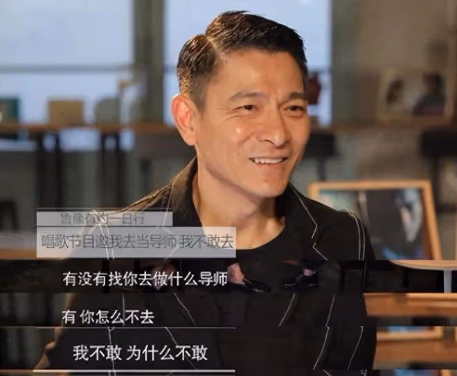香港「天王」談內地音綜，劉德華張學友堅決不參加，鄭中基想打人