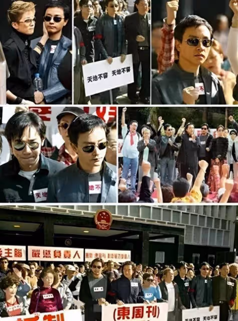 劉嘉玲「不雅照」曝光,揭露當年劉嘉玲被性侵真相,兇手終於浮現