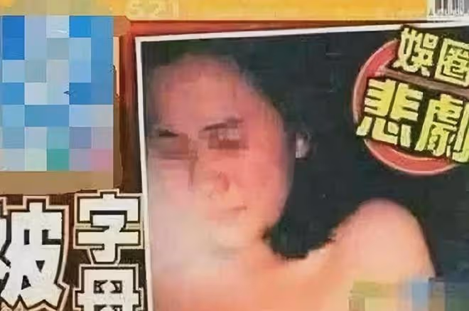 劉嘉玲「不雅照」曝光,揭露當年劉嘉玲被性侵真相,兇手終於浮現