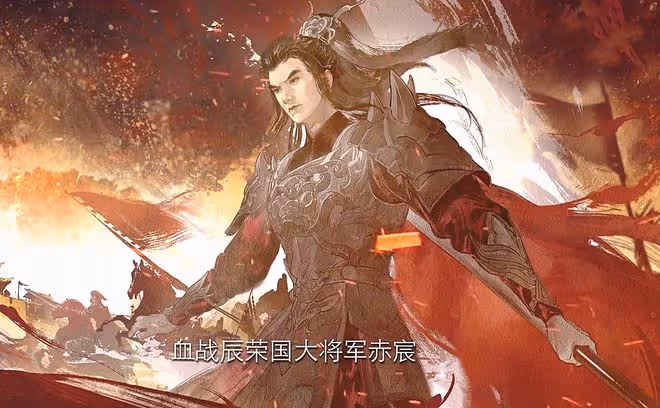 《長相思》第二季將播：全劇被劇透，瑲玹黑化，小夭命運太苦了