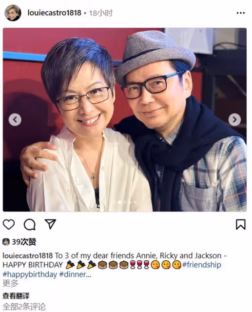 香港知名女星近照變化大！原諒老公剃度出家，轉行賣保險自力更生