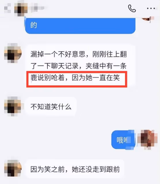 關曉彤鹿晗日本約會過七夕節,穿短褲秀大長腿,路人曝恩愛細節