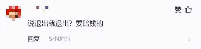 曝周華健退出《中國好聲音》,及時止損?周華健經紀人回應了