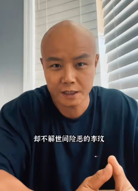 主持人樂嘉為李玟發聲!揭露自己節目被封殺真相,信息量大引熱議