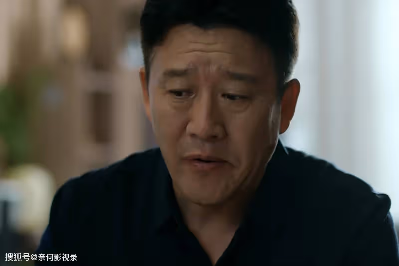 《一路朝陽》看懂田蓉要價105萬,才明白她為啥能成千萬富翁