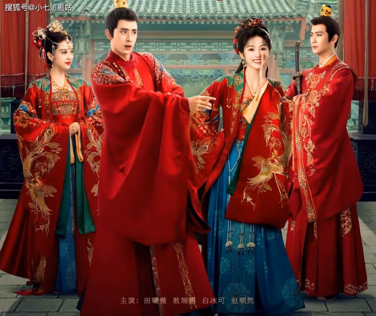 新版《上錯花轎嫁對郎》定檔,主演被吐槽像丫鬟,網紅臉演杜冰雁