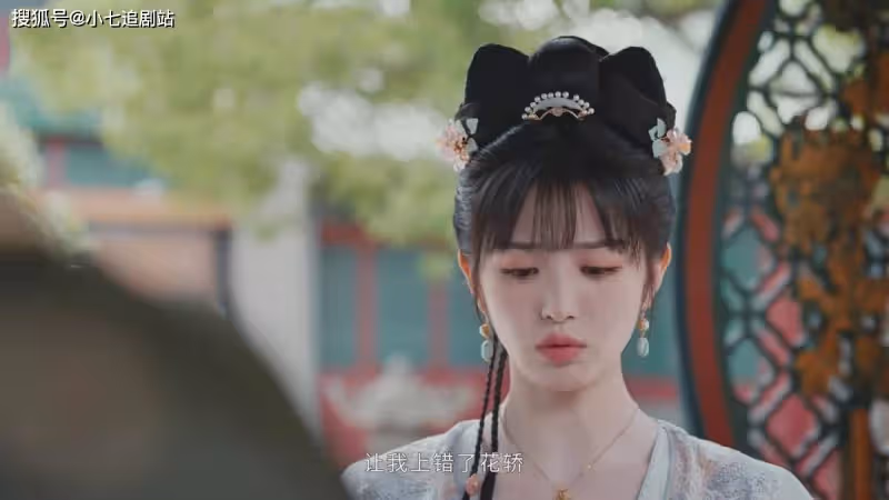新版《上錯花轎嫁對郎》定檔,主演被吐槽像丫鬟,網紅臉演杜冰雁