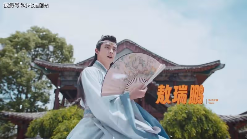 新版《上錯花轎嫁對郎》定檔,主演被吐槽像丫鬟,網紅臉演杜冰雁