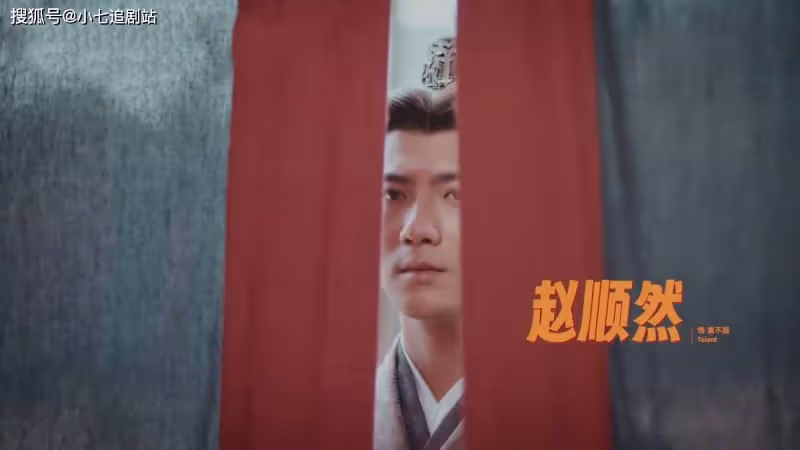 新版《上錯花轎嫁對郎》定檔,主演被吐槽像丫鬟,網紅臉演杜冰雁