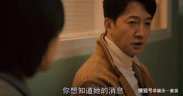 《一路朝陽》黎光是二婚嗎?原著中黎光和李慕嘉相差幾歲,兩人感情如何?