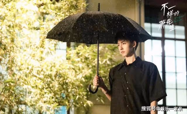 《不一樣的蕭先生》原著叫什麼名字?蕭井是穿越的嗎?蕭井的身份到底是什麼?