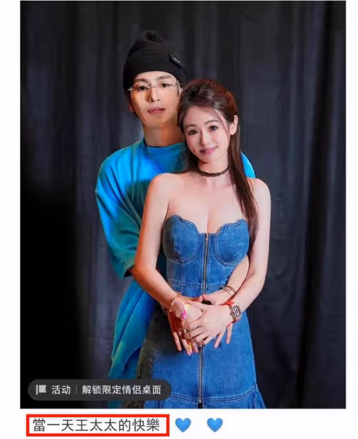 王嘉爾再惹爭議!後背環住女網紅,凌晨4點酒吧和男子舉止親昵!