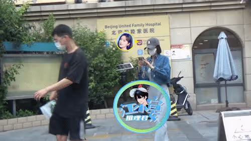 44歲秦嵐現身知名婦產醫院!魏大勛異地營業,兩人被曝已分手!