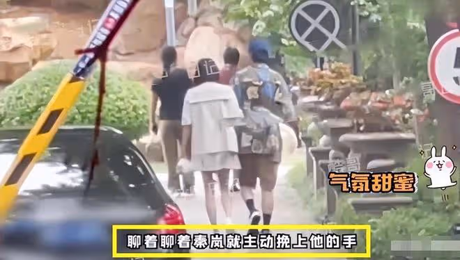 44歲秦嵐現身知名婦產醫院!魏大勛異地營業,兩人被曝已分手!
