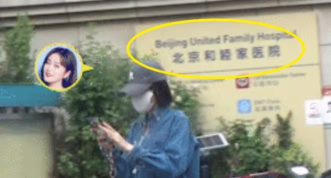 44歲秦嵐現身知名婦產醫院!魏大勛異地營業,兩人被曝已分手!