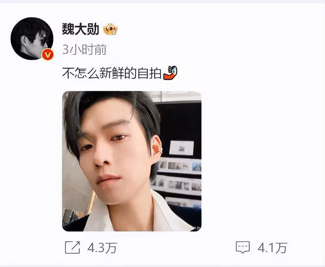 44歲秦嵐現身知名婦產醫院!魏大勛異地營業,兩人被曝已分手!