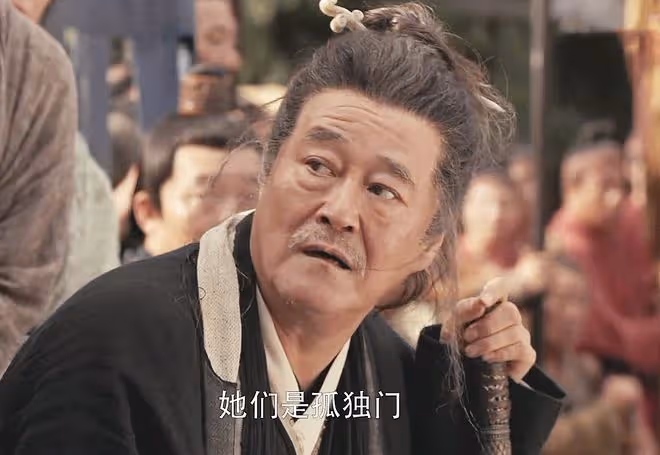 趙本山、宋小寶《鵲刀門傳奇》堪比春晚現場？高大毛上線，太喜氣