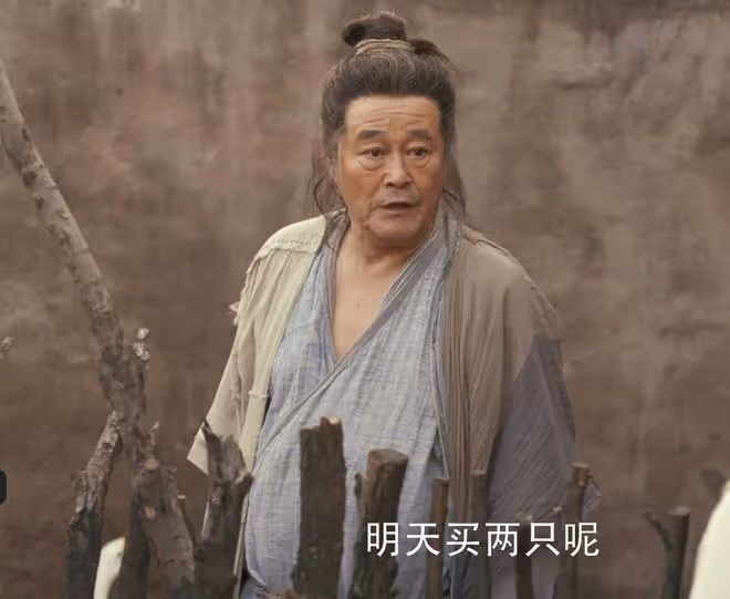 趙本山、宋小寶《鵲刀門傳奇》堪比春晚現場？高大毛上線，太喜氣