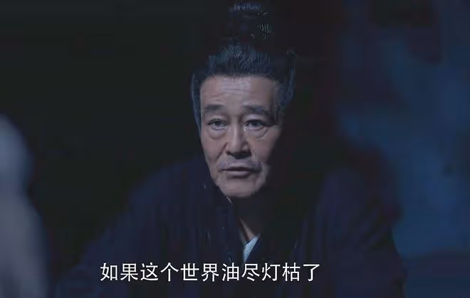 趙本山、宋小寶《鵲刀門傳奇》堪比春晚現場？高大毛上線，太喜氣