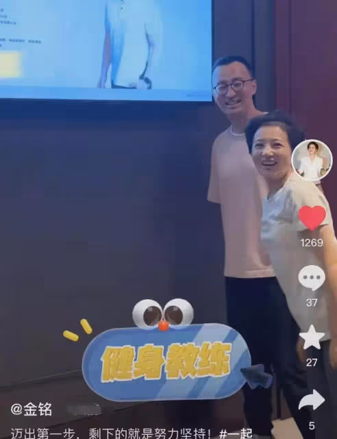 8月21日,許久沒露面的「童年女神」金銘引發熱議!