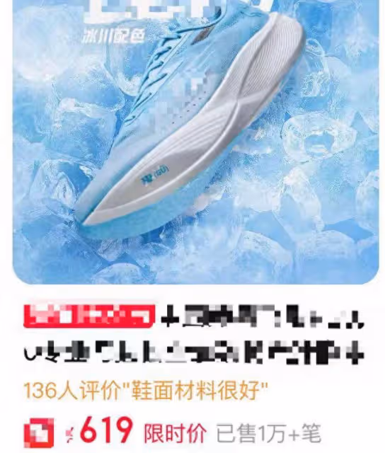 8月21日,歐陽夏丹路邊買菜引熱議!感嘆:女人生來就是受累的嗎
