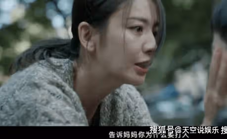 《我經過風暴》結局是什麼?電影《我經過風暴》徐敏和李小萌劇情線太感動