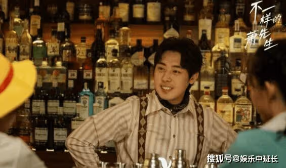 《不一樣的蕭先生》誰和誰是一對?蕭井和宋憶橘最後在一起了嗎?