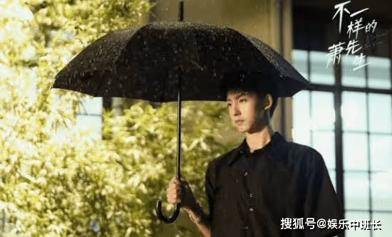 《不一樣的蕭先生》誰和誰是一對?蕭井和宋憶橘最後在一起了嗎?