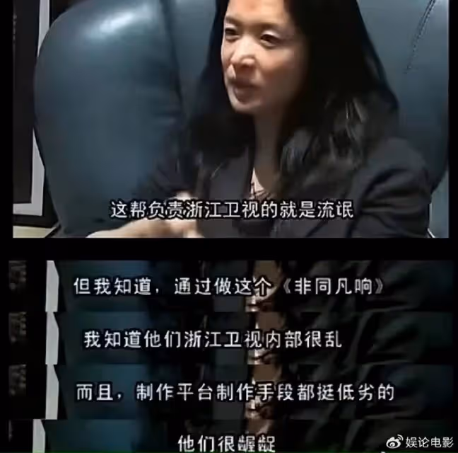 金星先是力挺李玟,後再度發文,話裡有話耐人尋味